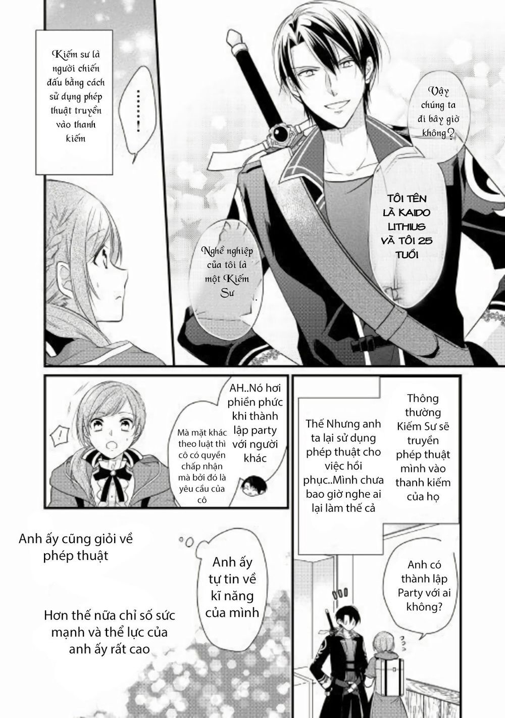 Vị Tiểu Thư Healer Hạng E Chapter 2.3 - 9