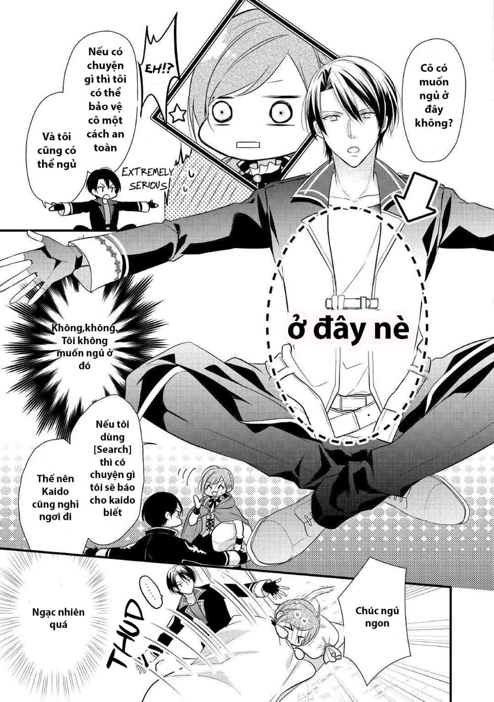 Vị Tiểu Thư Healer Hạng E Chapter 3.1 - 14