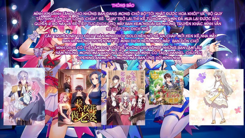 Vị Tiểu Thư Healer Hạng E Chapter 3.1 - 16