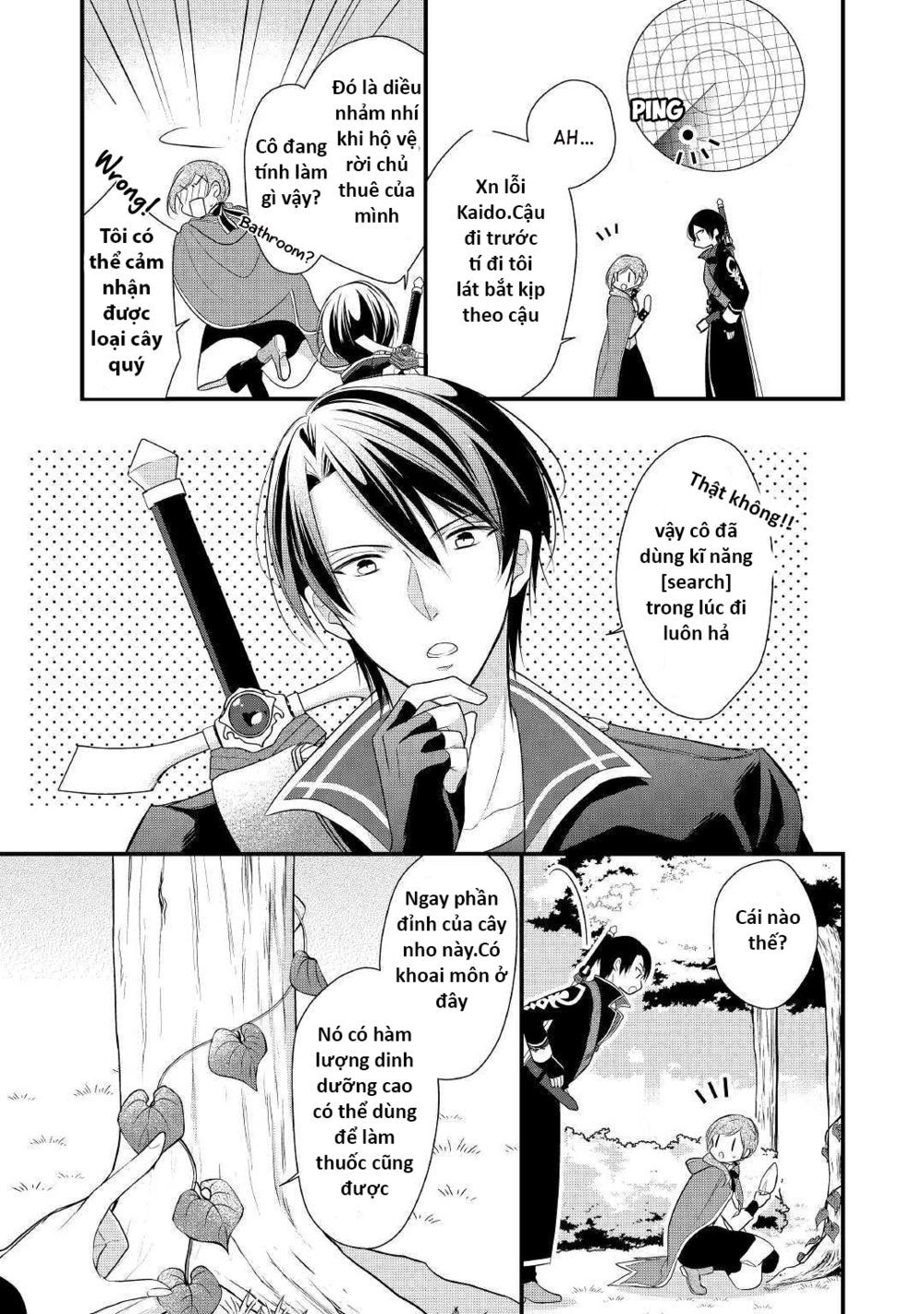 Vị Tiểu Thư Healer Hạng E Chapter 3.1 - 7