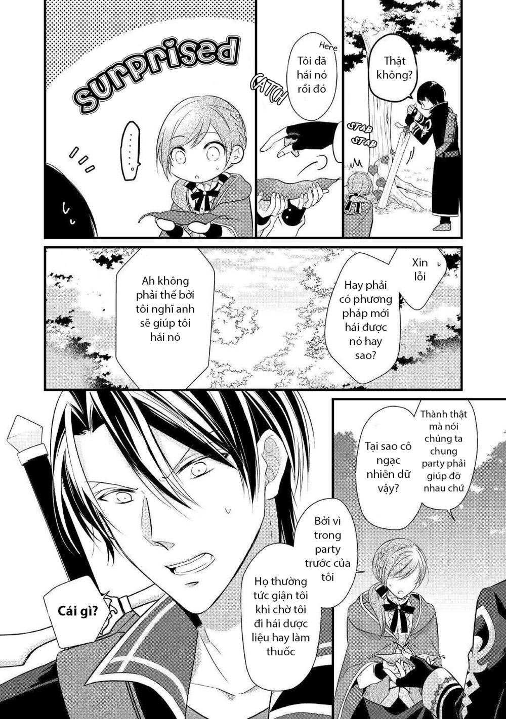 Vị Tiểu Thư Healer Hạng E Chapter 3.1 - 8