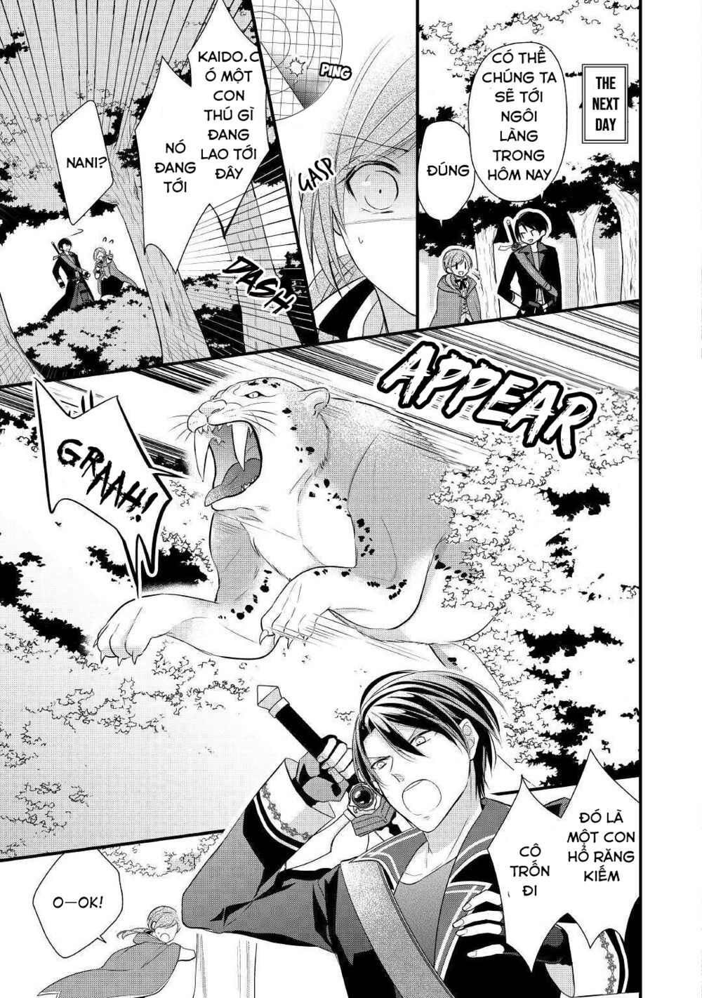 Vị Tiểu Thư Healer Hạng E Chapter 3.2 - 5