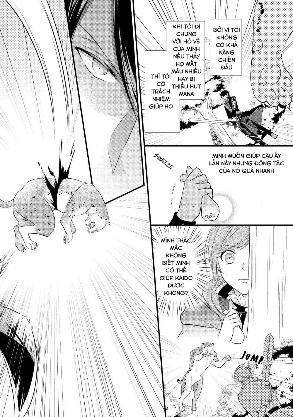 Vị Tiểu Thư Healer Hạng E Chapter 3.2 - 6