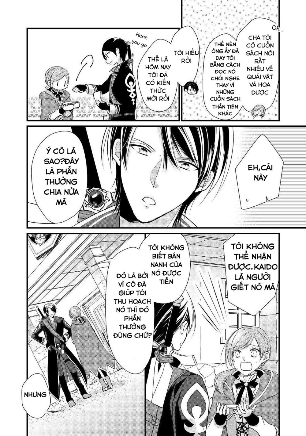 Vị Tiểu Thư Healer Hạng E Chapter 3.2 - 9