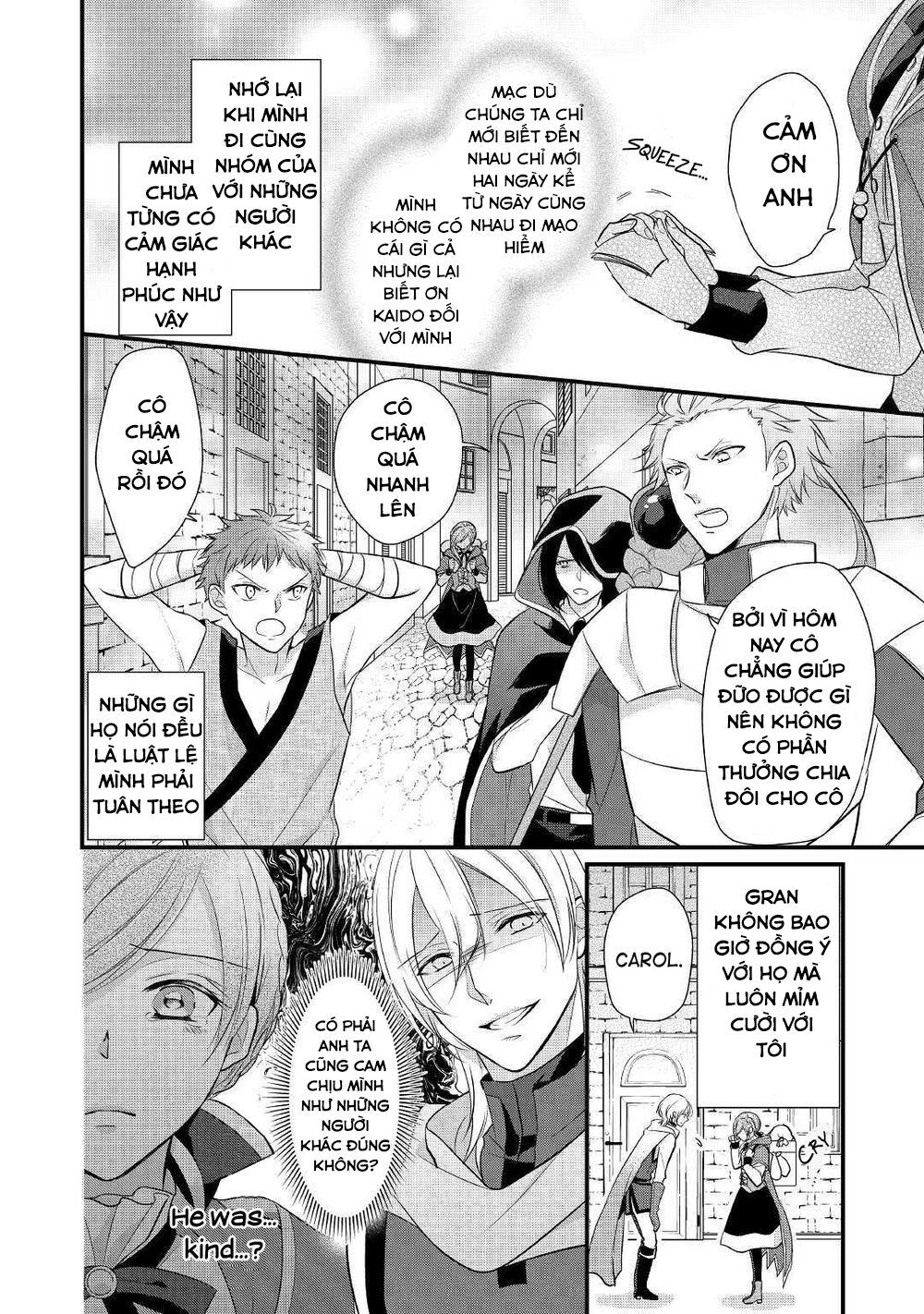 Vị Tiểu Thư Healer Hạng E Chapter 3.3 - 3