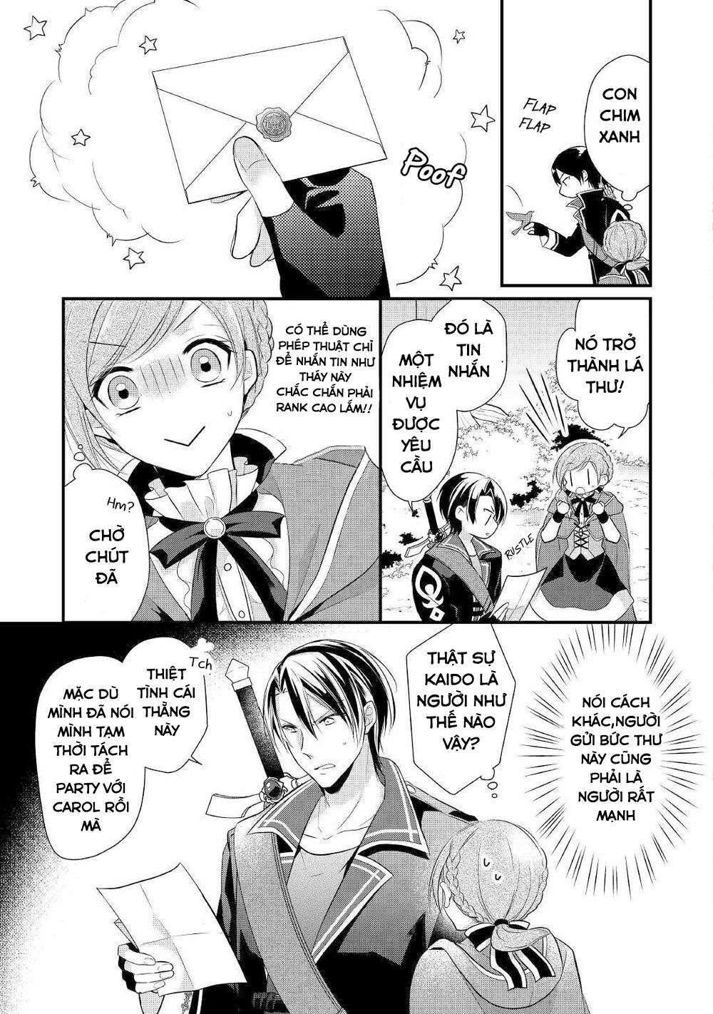 Vị Tiểu Thư Healer Hạng E Chapter 3.3 - 5