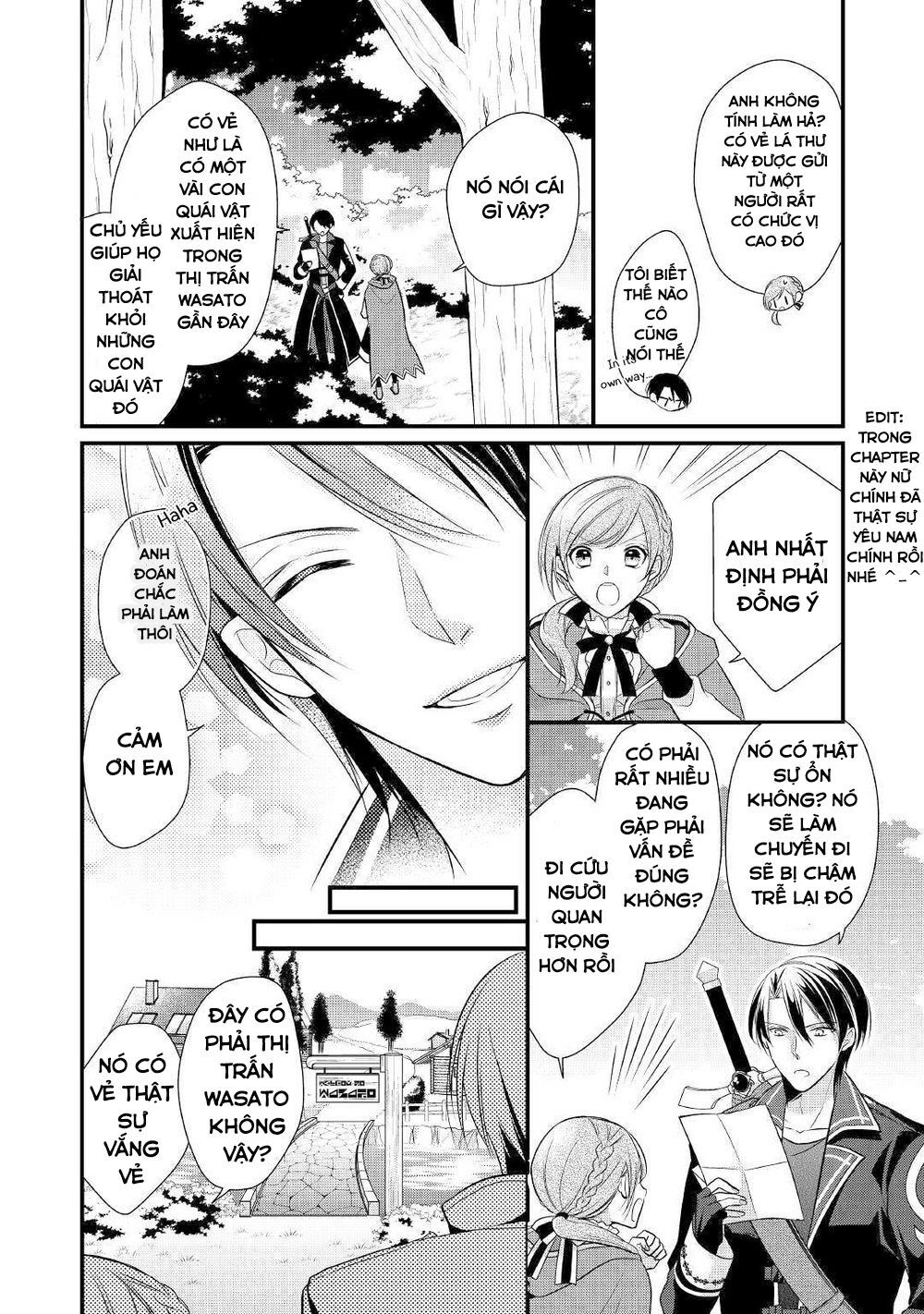 Vị Tiểu Thư Healer Hạng E Chapter 3.3 - 6