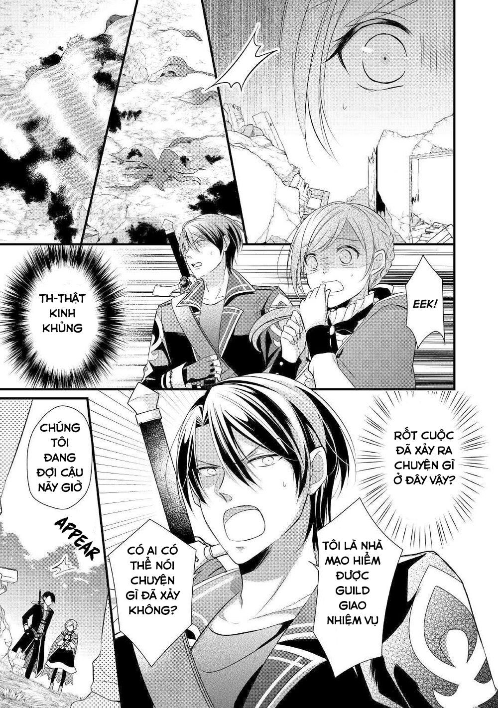 Vị Tiểu Thư Healer Hạng E Chapter 3.3 - 7