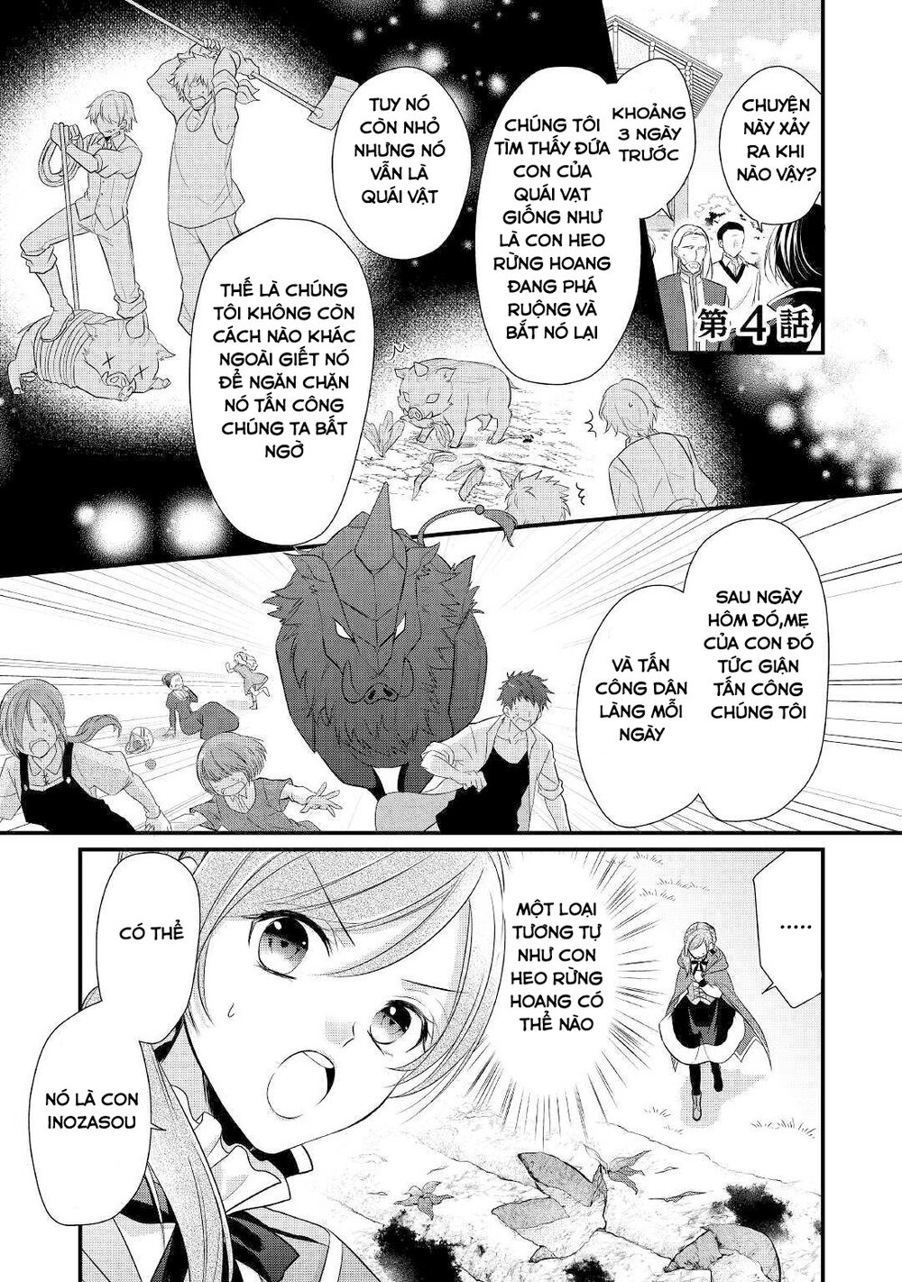 Vị Tiểu Thư Healer Hạng E Chapter 3.4 - 7