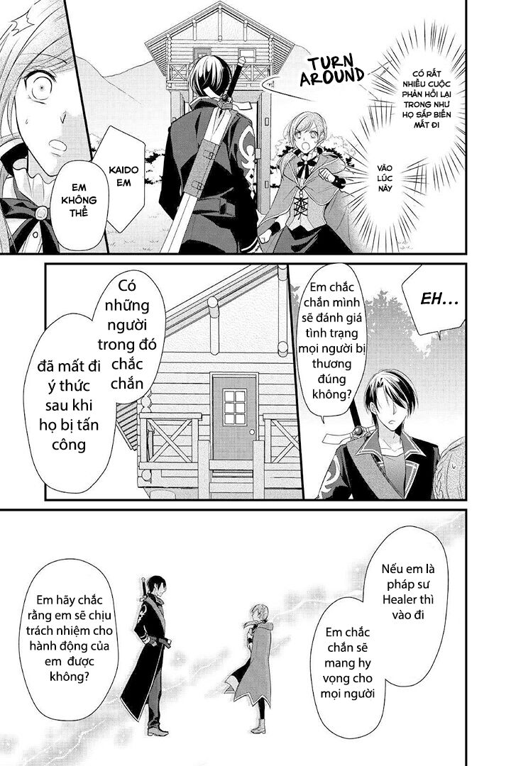 Vị Tiểu Thư Healer Hạng E Chapter 3.4 - 9