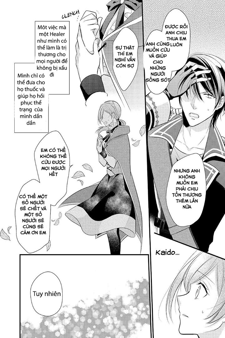 Vị Tiểu Thư Healer Hạng E Chapter 3.4 - 10