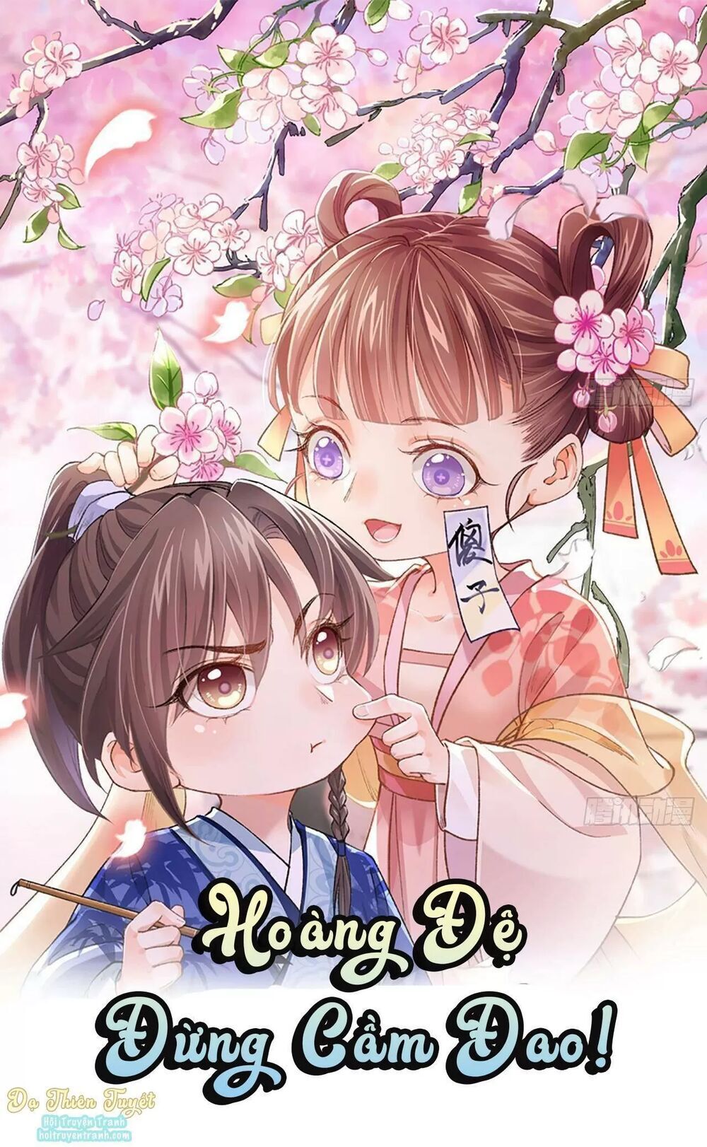 Ta Mới Không Gả Cho Hoàng Tử Phản Diện Chapter 15 - 1