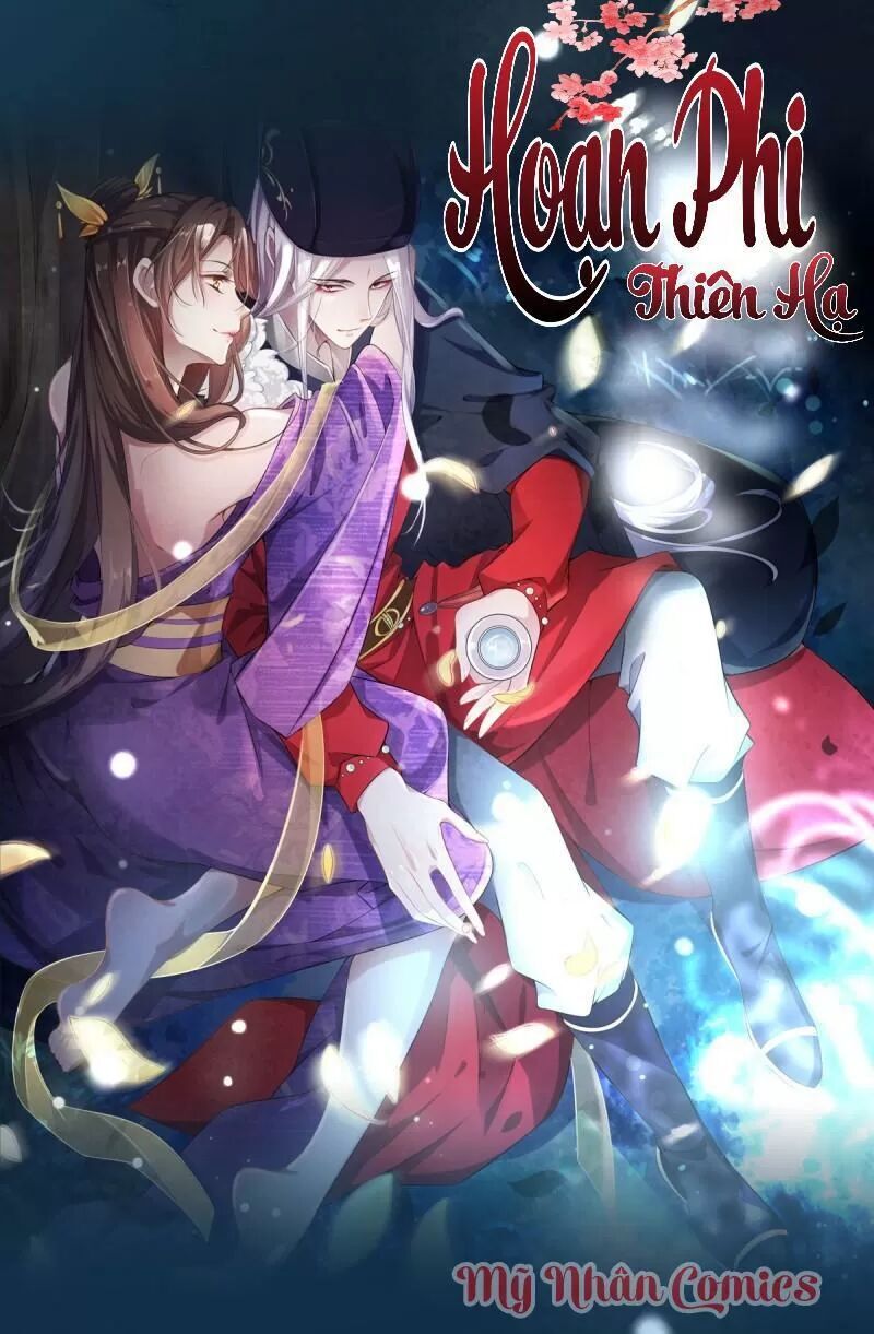 Ta Mới Không Gả Cho Hoàng Tử Phản Diện Chapter 20 - 1