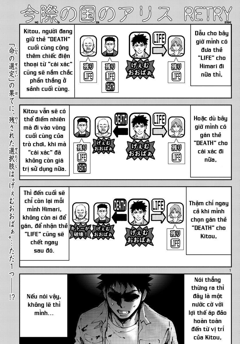 Alice In Borderland Retry Chapter 10 - 2