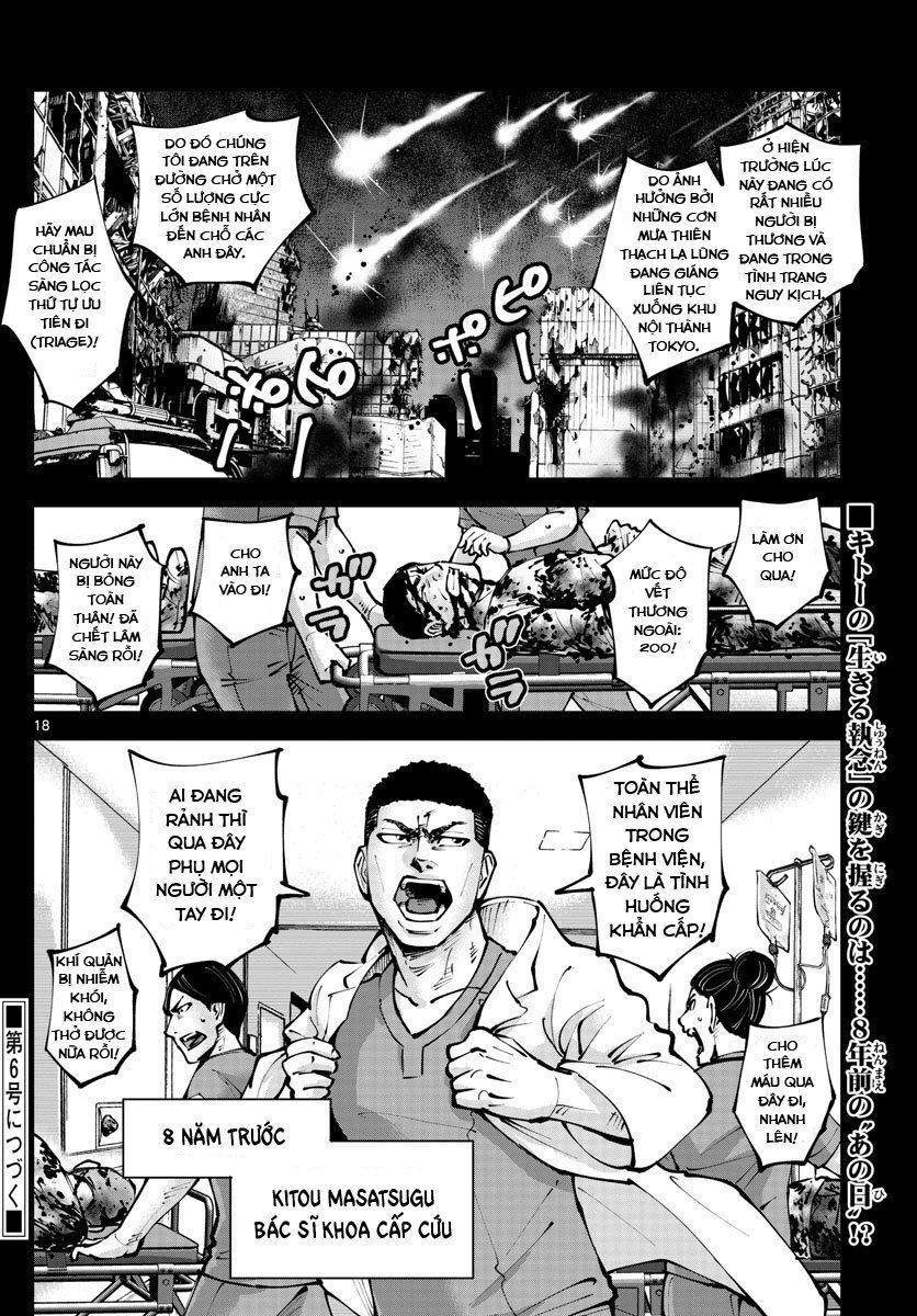 Alice In Borderland Retry Chapter 10 - 19