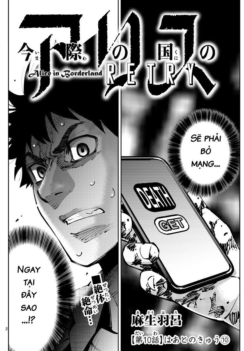 Alice In Borderland Retry Chapter 10 - 3
