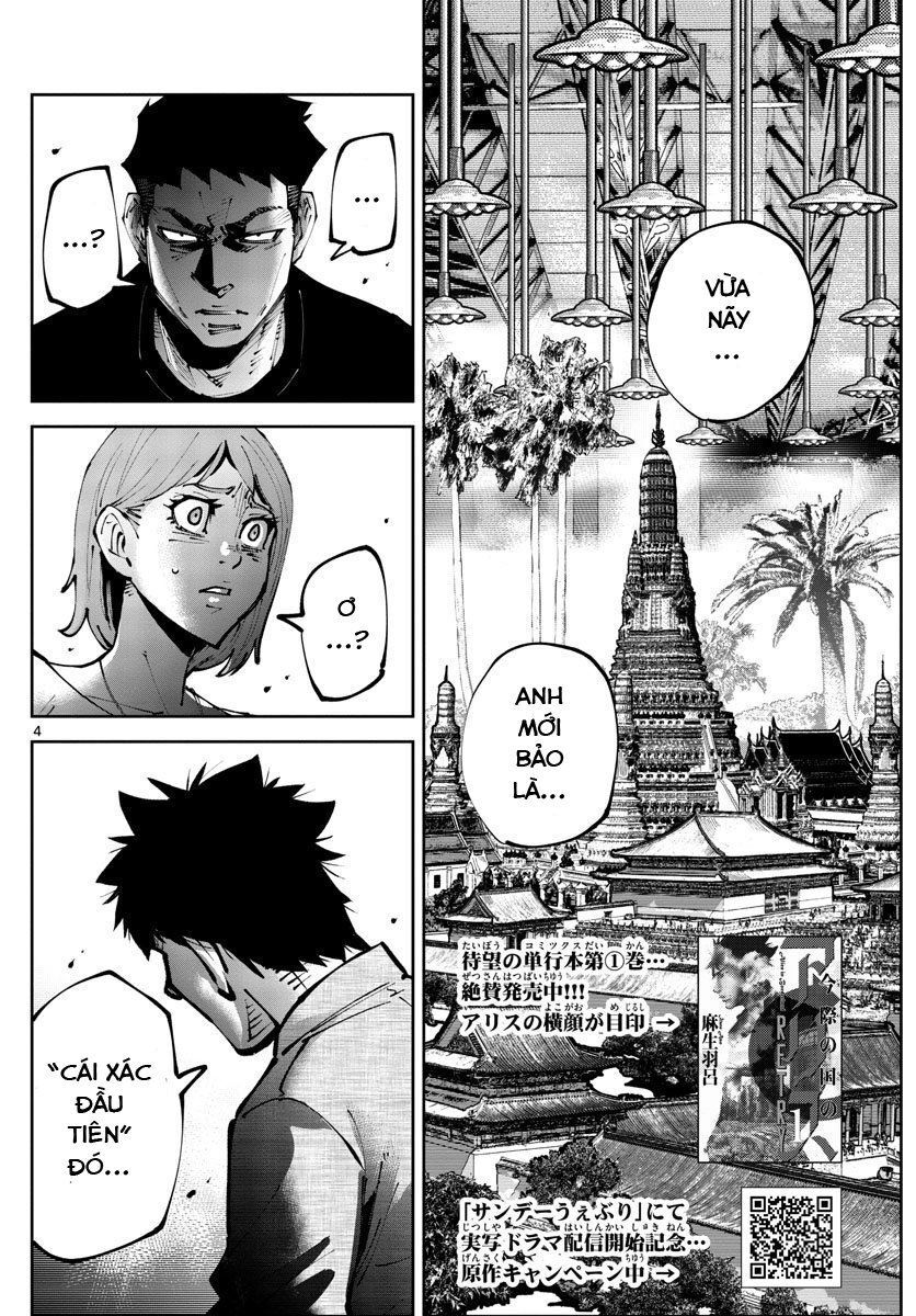 Alice In Borderland Retry Chapter 10 - 5