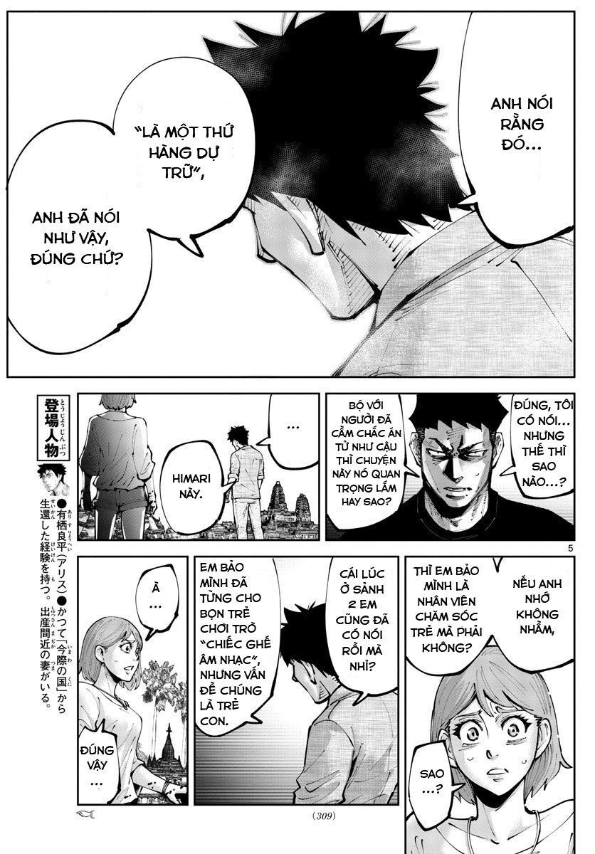 Alice In Borderland Retry Chapter 10 - 6