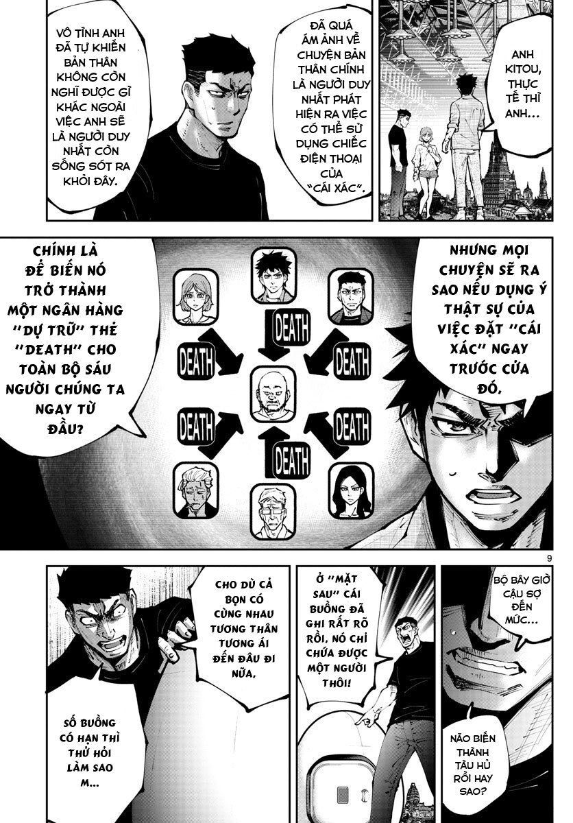 Alice In Borderland Retry Chapter 10 - 10