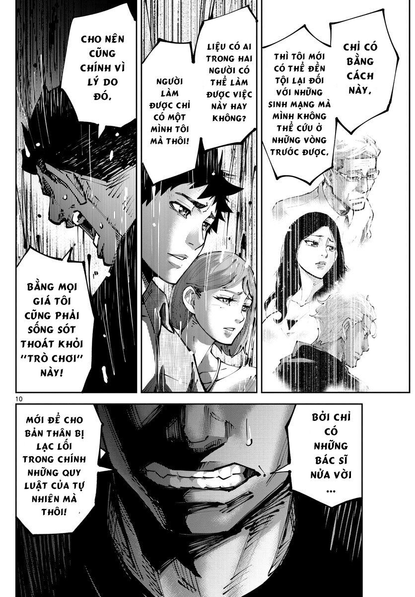 Alice In Borderland Retry Chapter 11 - 11