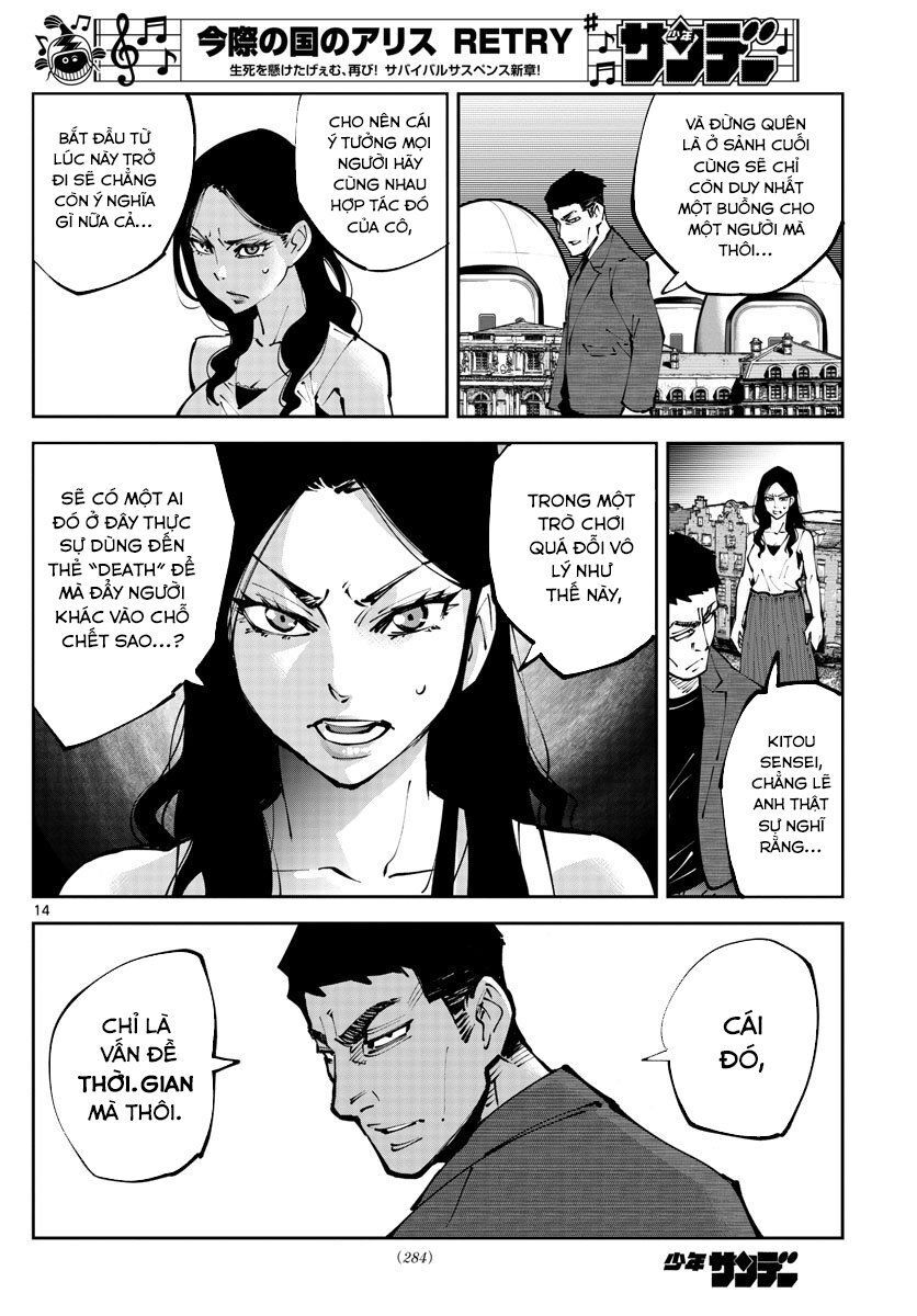 Alice In Borderland Retry Chapter 2 - 15