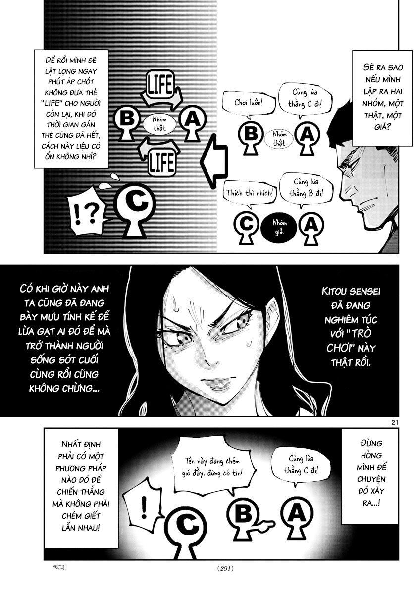 Alice In Borderland Retry Chapter 2 - 22