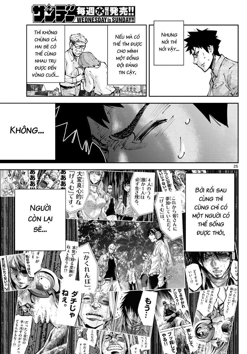 Alice In Borderland Retry Chapter 2 - 26