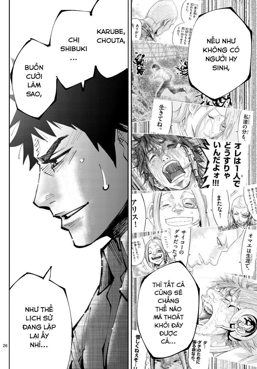 Alice In Borderland Retry Chapter 2 - 27
