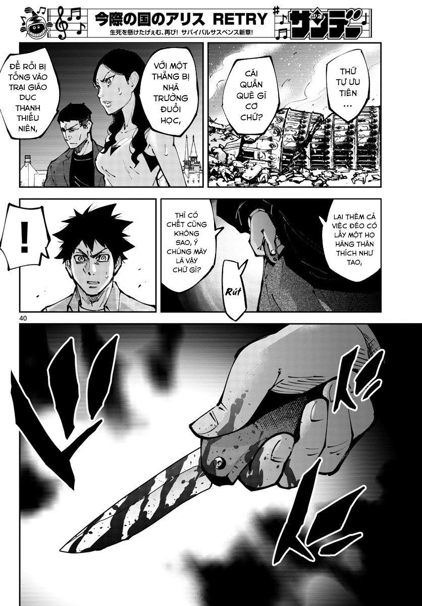 Alice In Borderland Retry Chapter 2 - 41