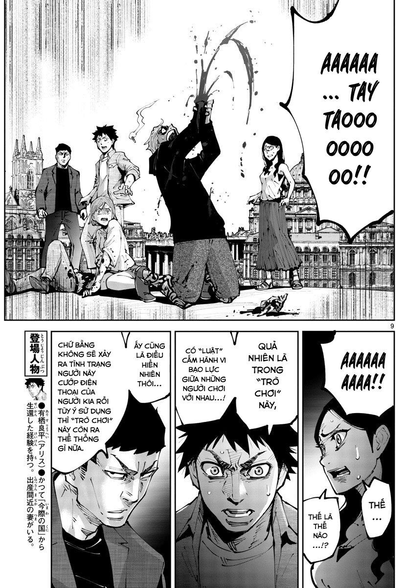 Alice In Borderland Retry Chapter 4 - 11