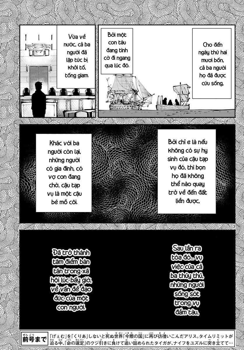 Alice In Borderland Retry Chapter 4 - 5