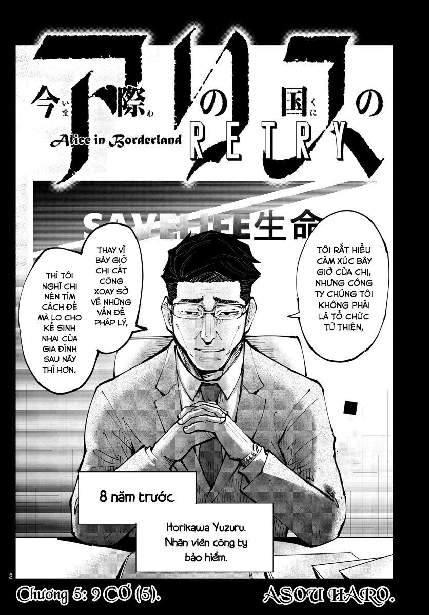 Alice In Borderland Retry Chapter 5 - 4