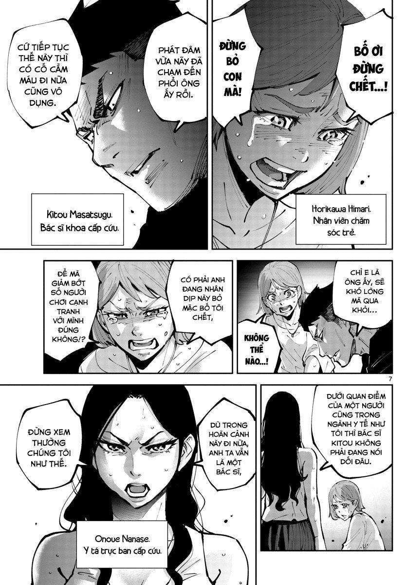 Alice In Borderland Retry Chapter 5 - 9