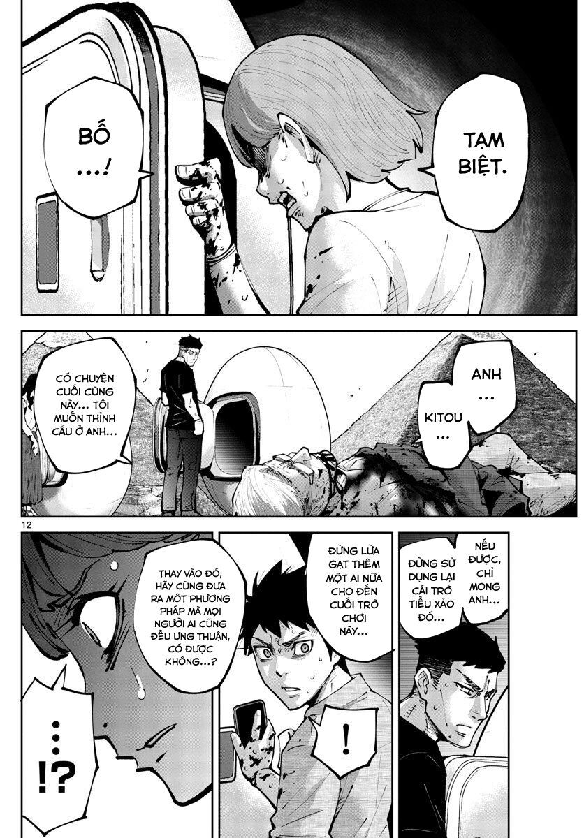 Alice In Borderland Retry Chapter 6 - 13