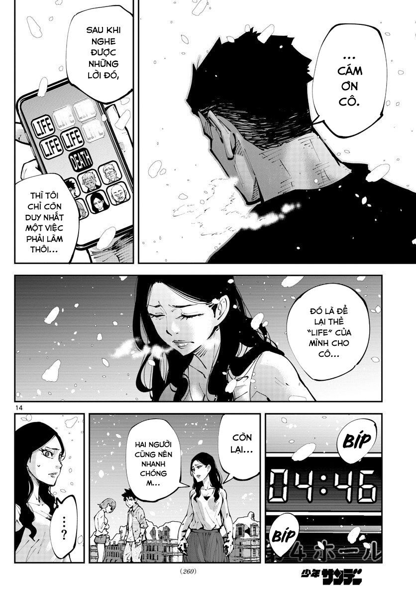 Alice In Borderland Retry Chapter 7 - 16