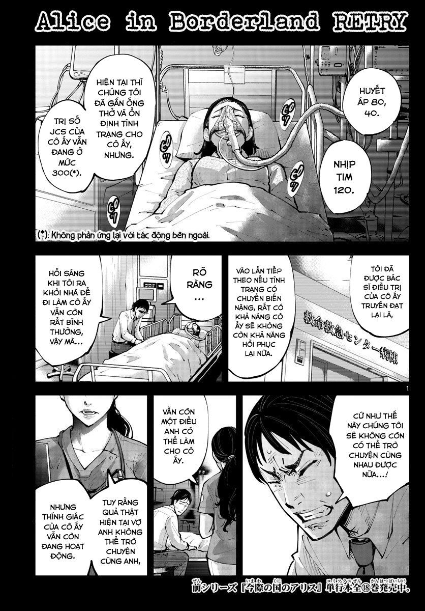 Alice In Borderland Retry Chapter 7 - 3