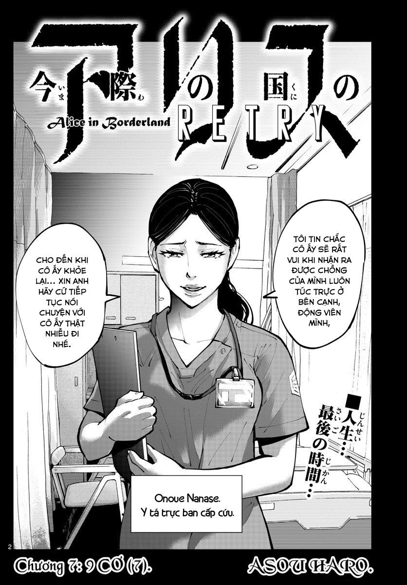 Alice In Borderland Retry Chapter 7 - 4