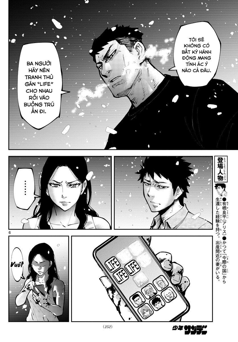 Alice In Borderland Retry Chapter 7 - 8