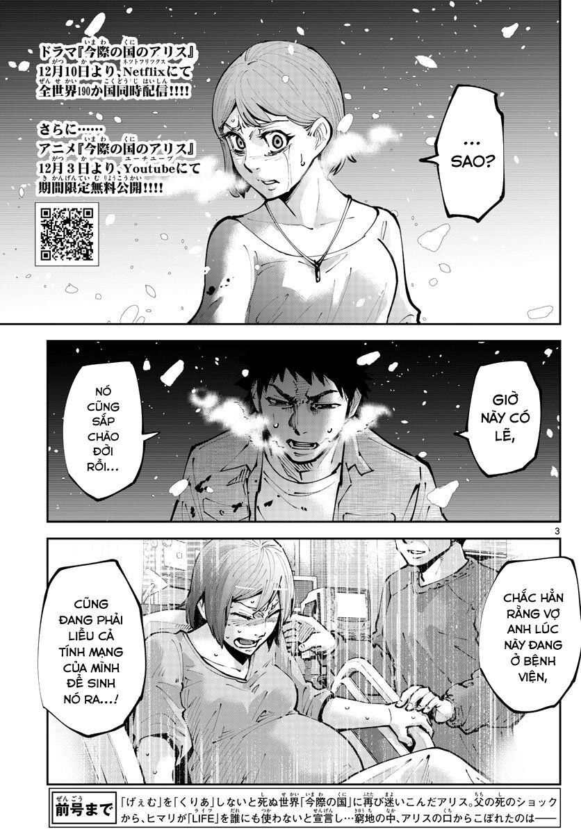 Alice In Borderland Retry Chapter 8 - 5