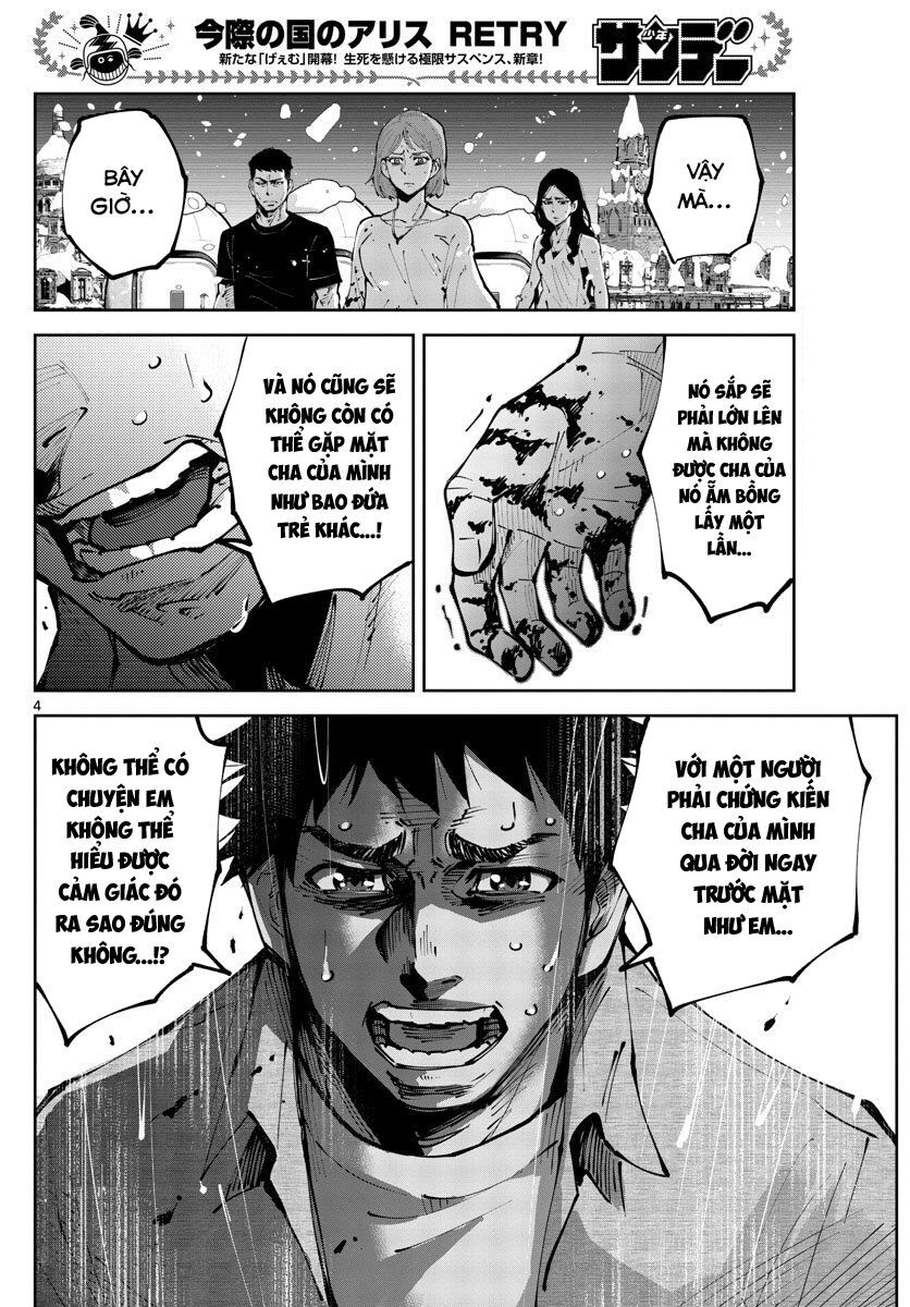 Alice In Borderland Retry Chapter 8 - 6