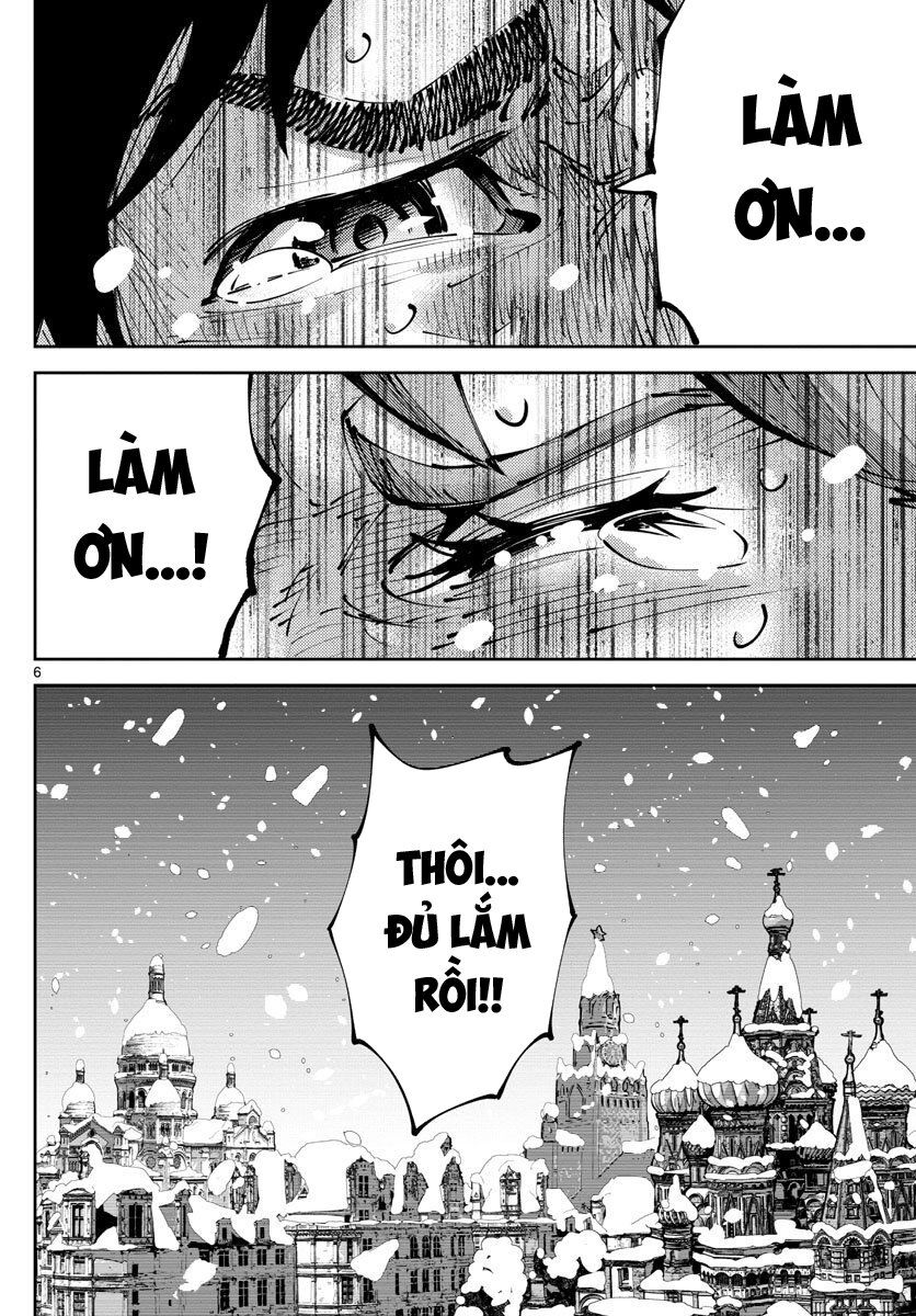 Alice In Borderland Retry Chapter 8 - 8