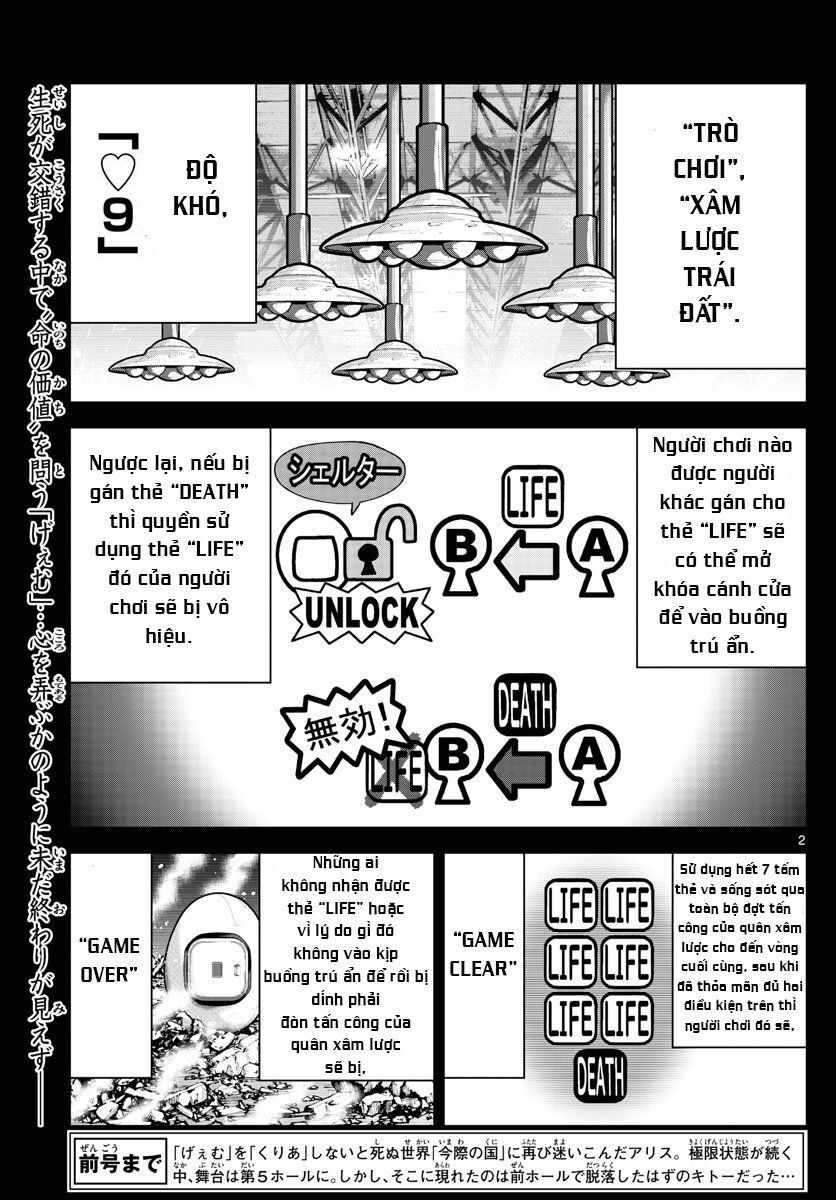 Alice In Borderland Retry Chapter 9 - 3