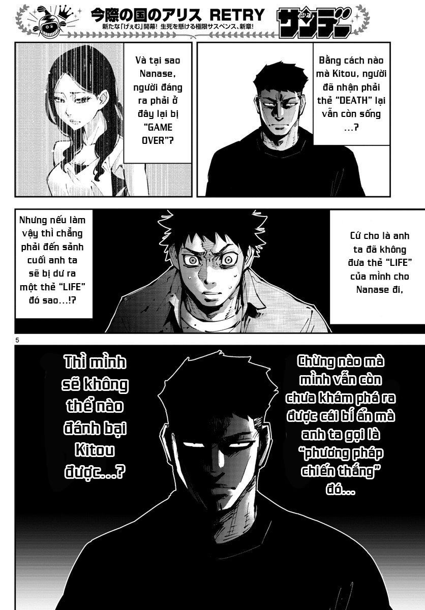 Alice In Borderland Retry Chapter 9 - 6