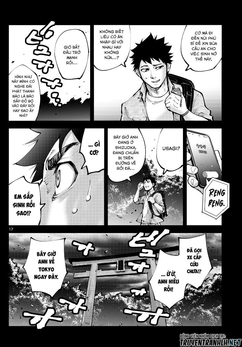 Alice In Borderland Retry Chapter 1 - 18