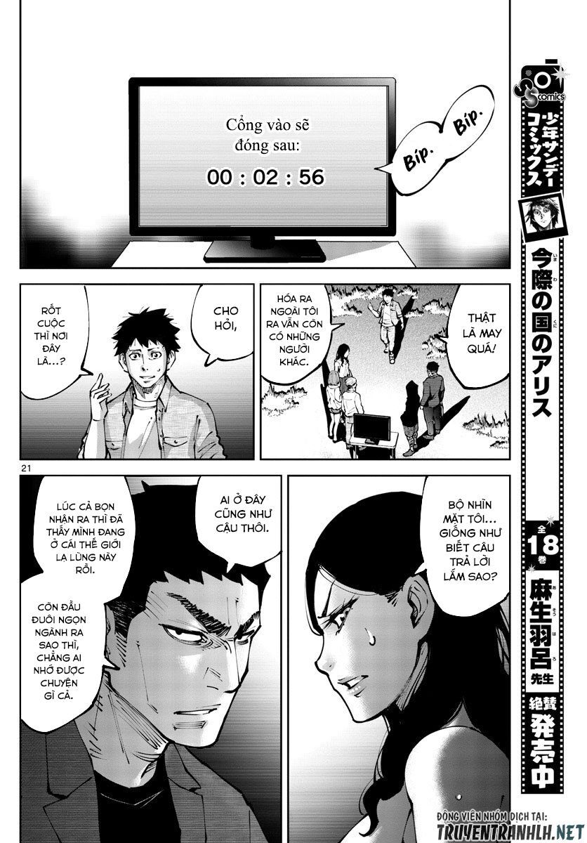 Alice In Borderland Retry Chapter 1 - 22