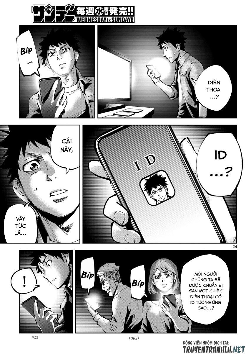 Alice In Borderland Retry Chapter 1 - 25