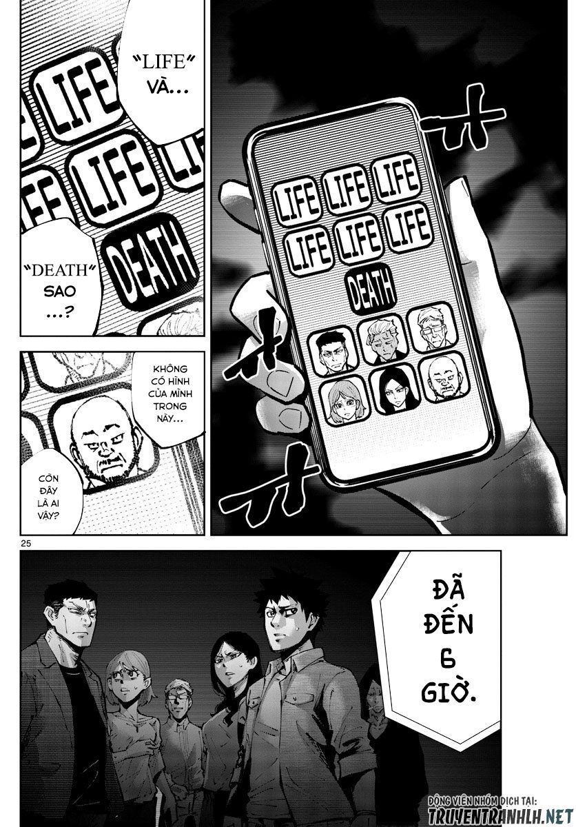 Alice In Borderland Retry Chapter 1 - 26