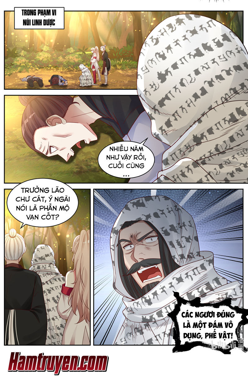Tu La Võ Thần Chapter 26 - 7