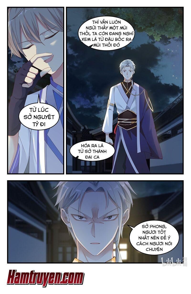 Tu La Võ Thần Chapter 12 - 2