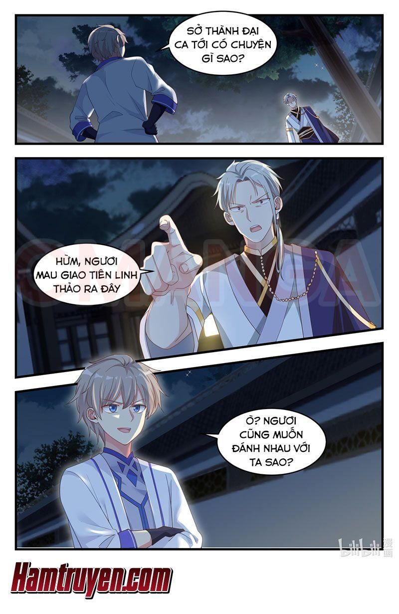 Tu La Võ Thần Chapter 12 - 3